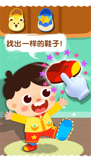 �����ϲ����ֻ�������v9.89.99.01