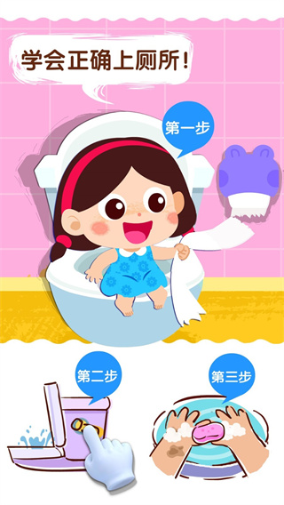 �����ϲ����ֻ�������v9.89.99.01