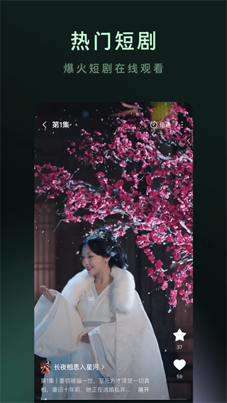 ľҶ��Ѷ̾簲׿������v7.0.7.32