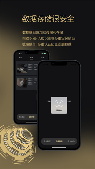 �������ֻ�������v1.0.0