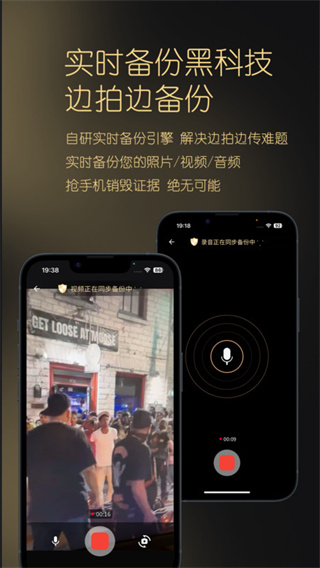 �������ֻ�������v1.0.0