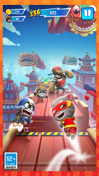 ��ķèӢ���ܿ���Ϸ����v25.5.1.10404 ��׿��