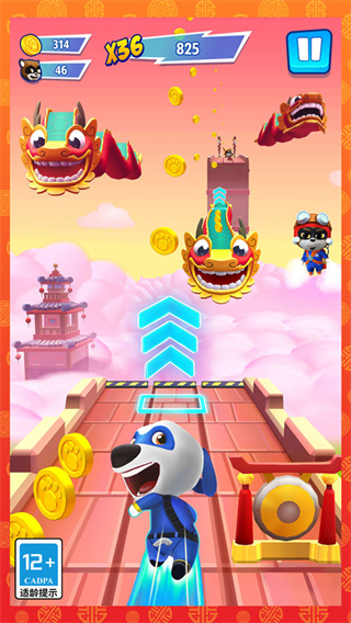 ��ķèӢ���ܿ���Ϸ����v25.5.1.10404 ��׿��