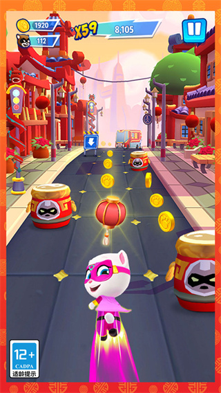 ��ķèӢ���ܿ���Ϸ����v25.5.1.10404 ��׿��