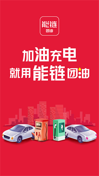 ��������app��׿������v8.4.1 �ٷ����°�