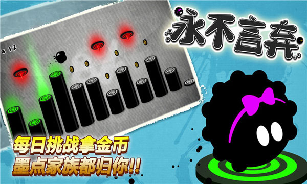 ����������Ѱ�(Give It Up!)v5.1.3 ���°�