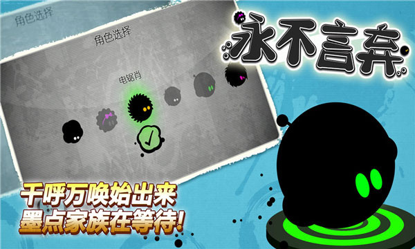 ����������Ѱ�(Give It Up!)v5.1.3 ���°�