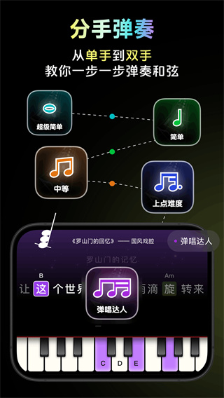 �ʺ絯����׿������v1.2.5