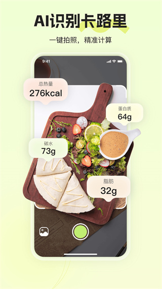 �ȿ��ֻ�������v3.4.0