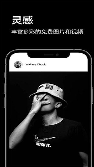 pexels����ز����ֻ�������v8.1.12 ��׿��