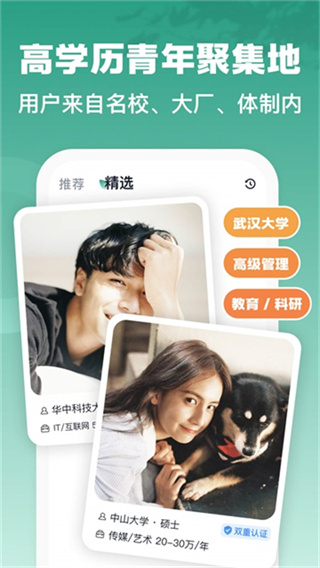 ����֮����Ѱ汾����v5.45.5 ��׿��