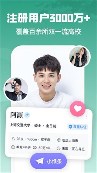 ����֮����Ѱ汾����v5.45.5 ��׿��