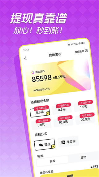 ����������Ƶappv1.4.9 �����