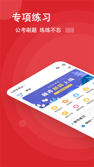 �������⹷��׿������v3.3.0.0