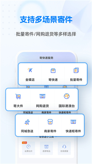 ���100��ѯ��Ѱ汾����v10.1.1 ��׿��