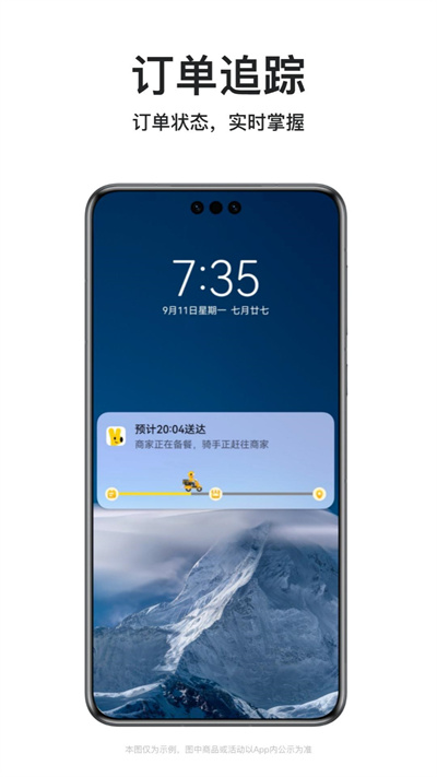 ��������2026���°�����v8.67.4 ��Ѱ�