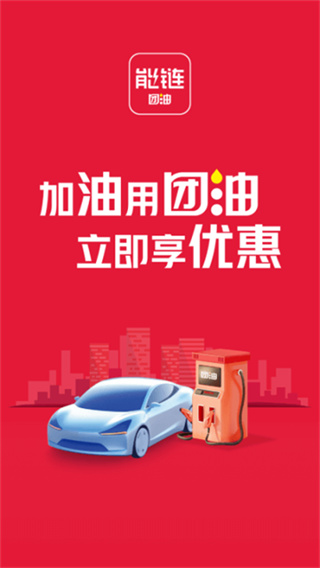 �����ֻ��汾����v8.4.1 ��׿��