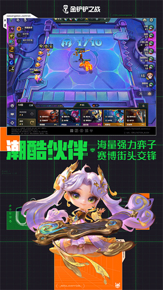 �����֮սs9���������v1.12.30 ���°�