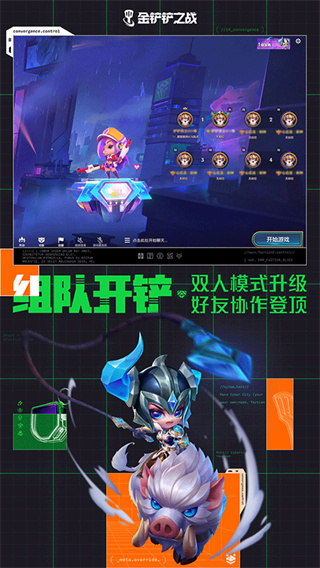 �����֮սs9���������v1.12.30 ���°�