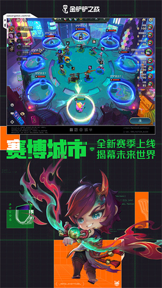 �����֮սs9���������v1.12.30 ���°�