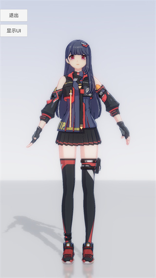 �ְ�ģ�عٷ�����v0.3.1 ��׿��