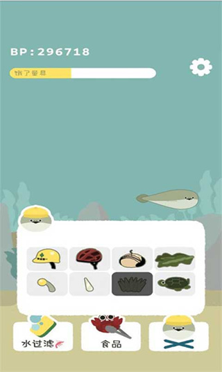 ���������İ����°�2026����(�Х��ԣ�)v1.7.30 �ٷ�����