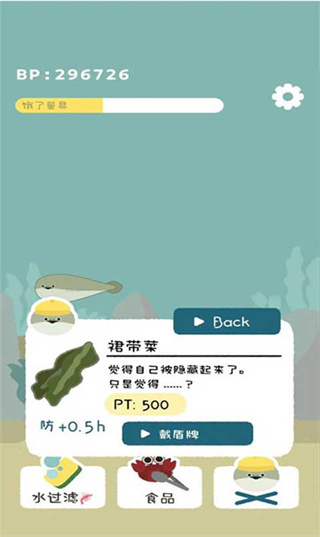 ���������İ����°�2026����(�Х��ԣ�)v1.7.30 �ٷ�����