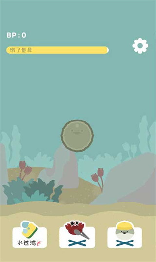 ���������İ����°�2026����(�Х��ԣ�)v1.7.30 �ٷ�����