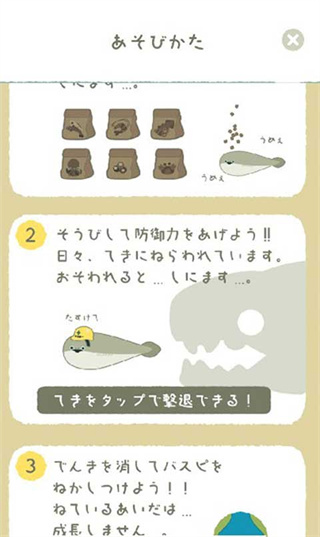 ���������İ����°�2026����(�Х��ԣ�)v1.7.30 �ٷ�����