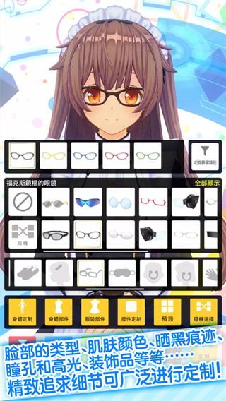 �ְ�ģ�������°�v1.04.01 �����