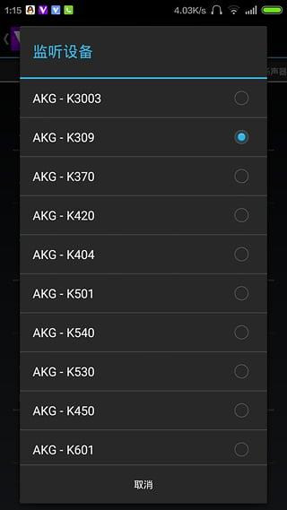 ViPER4Android FX(������Ч����ȥ����)v2.7.2.1 �ֻ���