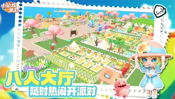 С�����ɶ��ֻ��汾����v0.1.0 ��׿��