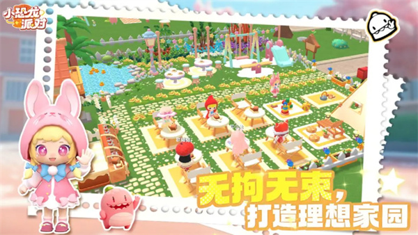 С�����ɶ��ֻ��汾����v0.1.0 ��׿��