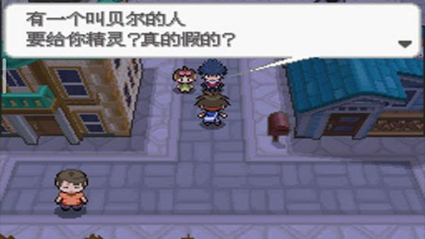 �ڴ����ֳ�͸��2���°汾����v2.5 ��׿��