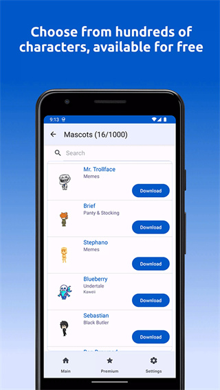 shimeji�ֻ���v9.8.0 ��׿��