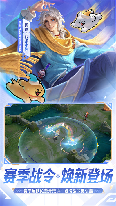 ������ҫ�����������ֻ���2026���°�v11.2.1.1 �ٷ�����