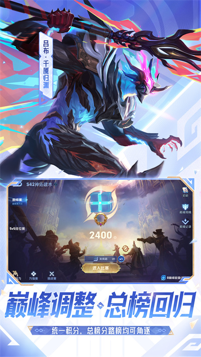 ������ҫ�����������ֻ���2026���°�v11.2.1.1 �ٷ�����