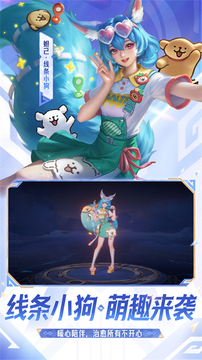 ������ҫ�����������ֻ���2026���°�v11.2.1.1 �ٷ�����