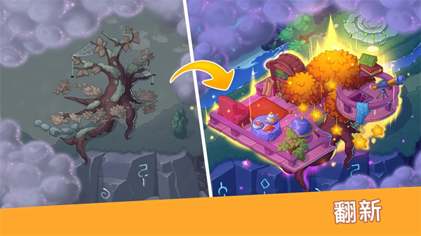 Ԣ��С�򺺻�������v1.30.0 ��׿��