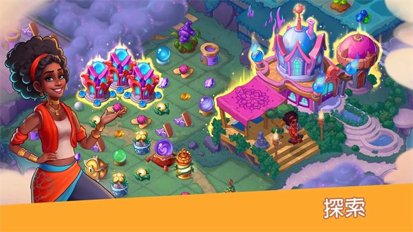 Ԣ��С�򺺻�������v1.30.0 ��׿��