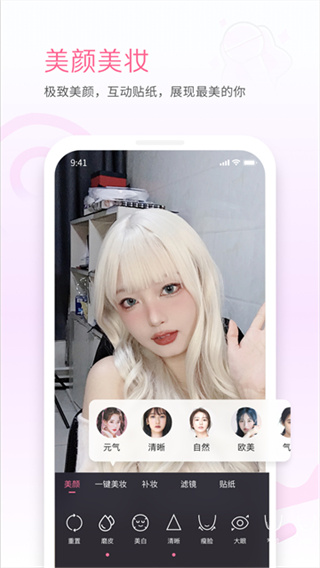 ��������ֱ������������v7.11.0 ��׿��