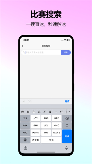 �ұ����ֻ�������v1.5.0