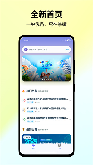 �ұ����ֻ�������v1.5.0