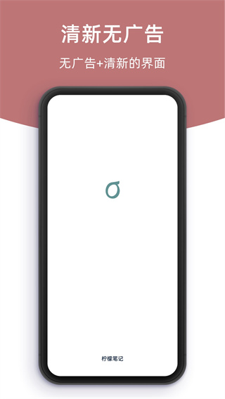 ���ʱʼ��ֻ�������v1.6.6