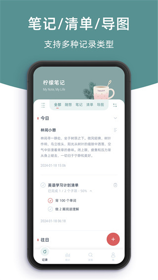 ���ʱʼ��ֻ�������v1.6.6