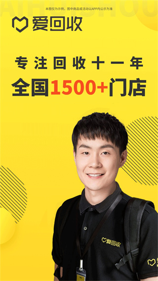 �����ն��ֽ���ƽ̨app�ֻ�������v7.41.0 ��׿��