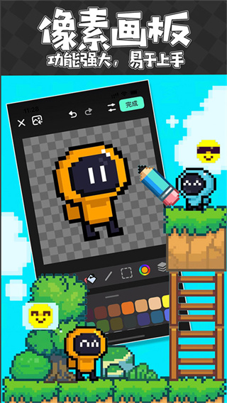 ��������app�ٷ��������ذ�װv1.67.0 ��׿��