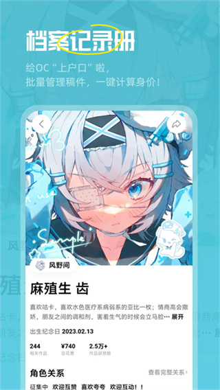 �ٽ��ֻ��汾����v2.59.0 ��׿��