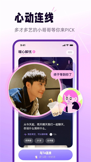 С����������׿������v5.0.0