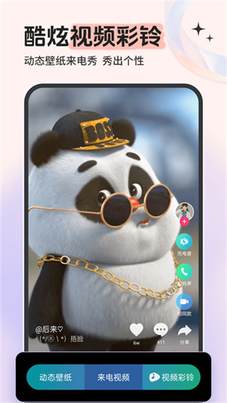 ������ల׿������v8.10.32.0